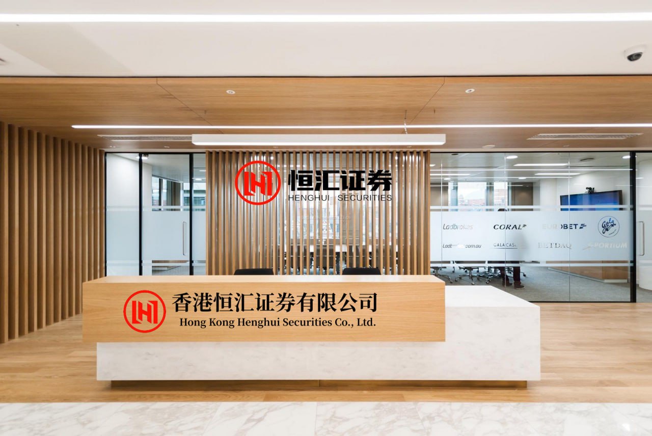 股票实盘配资